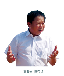 &#21326;&#20307;&#24179;&#21488;&#45;&#21326;&#20307;&#40;&#20013;&#22269;&#41;