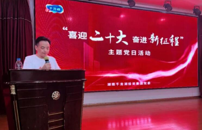 &#21326;&#20307;&#24179;&#21488;&#45;&#21326;&#20307;&#40;&#20013;&#22269;&#41;